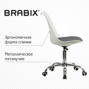 Кресло стул BRABIX "Eames MG-310 CH", хром, пластик белый, ткань серая, 532924 в Нягани - nyagan.ok-mebel.com | фото 5