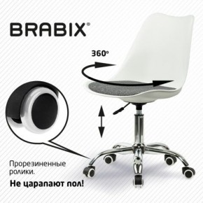 Кресло стул BRABIX "Eames MG-310 CH", хром, пластик белый, ткань серая, 532924 в Нягани - nyagan.ok-mebel.com | фото 7