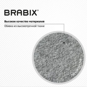 Кресло стул BRABIX "Eames MG-310 CH", хром, пластик белый, ткань серая, 532924 в Нягани - nyagan.ok-mebel.com | фото 8