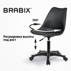 Кресло стул BRABIX "Eames MG-310 PL", пластик черный, экокожа черная, 532927 в Нягани - nyagan.ok-mebel.com | фото 3