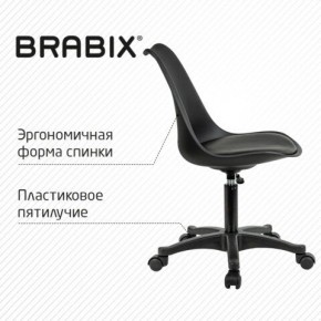 Кресло стул BRABIX "Eames MG-310 PL", пластик черный, экокожа черная, 532927 в Нягани - nyagan.ok-mebel.com | фото 5