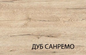 Кровать 120, OSKAR , цвет дуб Санремо в Нягани - nyagan.ok-mebel.com | фото 2