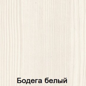 Кровать 1400 + ортопед/без ПМ "Мария-Луиза 14" в Нягани - nyagan.ok-mebel.com | фото 5