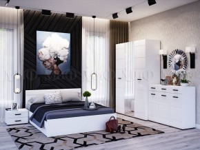 НЭНСИ NEW Кровать 1,4 м (Белый глянец холодный/Белый) в Нягани - nyagan.ok-mebel.com | фото 2