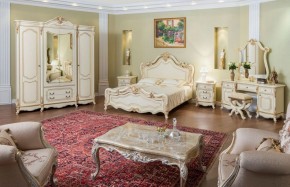 Кровать 1600 Мона Лиза (крем) в Нягани - nyagan.ok-mebel.com | фото 5