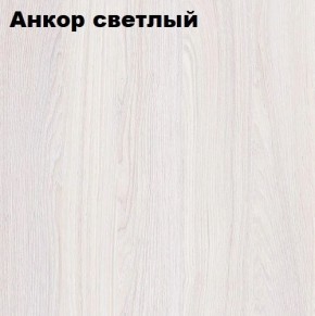 Кровать 2-х ярусная с диваном Карамель 75 (Газета) Анкор светлый/Бодега в Нягани - nyagan.ok-mebel.com | фото 3