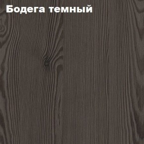 Кровать 2-х ярусная с диваном Карамель 75 (Газета) Анкор светлый/Бодега в Нягани - nyagan.ok-mebel.com | фото 5