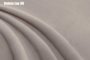 Кровать Адриана Люкс + Ортопедическая решетка (1200) в Нягани - nyagan.ok-mebel.com | фото 10