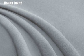 Кровать Адриана Люкс + Ортопедическая решетка (1200) в Нягани - nyagan.ok-mebel.com | фото 14