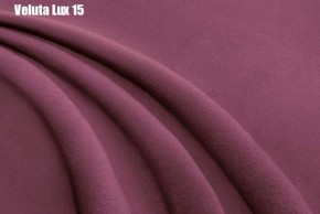 Кровать Адриана Люкс + Ортопедическая решетка (1200) в Нягани - nyagan.ok-mebel.com | фото 15