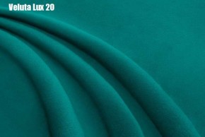 Кровать Адриана Люкс + Ортопедическая решетка (1200) в Нягани - nyagan.ok-mebel.com | фото 19