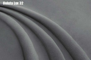 Кровать Адриана Люкс + Ортопедическая решетка (1200) в Нягани - nyagan.ok-mebel.com | фото 27