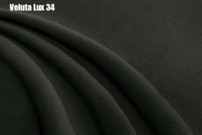 Кровать Адриана Люкс + Ортопедическая решетка (1200) в Нягани - nyagan.ok-mebel.com | фото 28