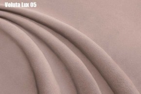 Кровать Адриана Люкс + Ортопедическая решетка (1200) в Нягани - nyagan.ok-mebel.com | фото 7
