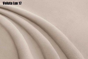 Кровать Адриана Решетка+ПМ (1200) *БЕЗ ДНА в Нягани - nyagan.ok-mebel.com | фото 16