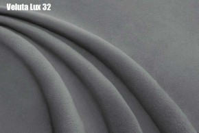 Кровать Адриана Решетка+ПМ (1200) *БЕЗ ДНА в Нягани - nyagan.ok-mebel.com | фото 27