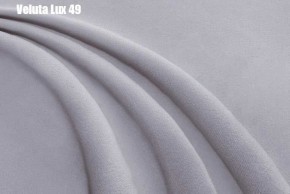 Кровать Адриана Решетка+ПМ (1200) *БЕЗ ДНА в Нягани - nyagan.ok-mebel.com | фото 32
