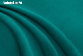 Кровать Бэлль Решетка+ПМ (1400) *БЕЗ ДНА в Нягани - nyagan.ok-mebel.com | фото 22