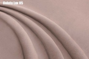 Кровать Бэлль с ортопедической решеткой (1200) в Нягани - nyagan.ok-mebel.com | фото 9