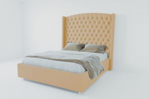 Кровать Берлин ЛЮКС с ПМ 2000 (экокожа бежевая) в Нягани - nyagan.ok-mebel.com | фото