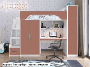 Кровать-чердак Тея (*Без Пенала) в Нягани - nyagan.ok-mebel.com | фото 5