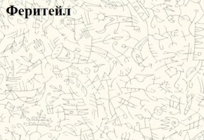 Кровать-чердак Тея + Шкаф-Пенал Тея в Нягани - nyagan.ok-mebel.com | фото 5