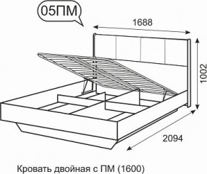 Кровать двойная 1600 с П/М Берлин 5 в Нягани - nyagan.ok-mebel.com | фото 3