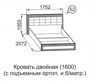 Кровать двойная Ника-Люкс с подъем механизмом 1600*2000 в Нягани - nyagan.ok-mebel.com | фото 3