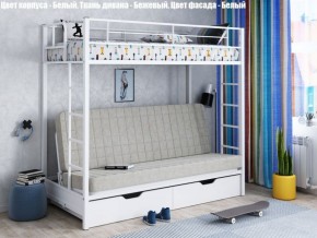 Кровать двухъярусная с диваном "Мадлен-ЯЯ" с ящиками в Нягани - nyagan.ok-mebel.com | фото 2