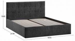 Кровать двуспальная Джоли с ПМ Тип 1 в Нягани - nyagan.ok-mebel.com | фото 4