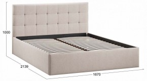 Кровать двуспальная Джоли с ПМ Тип 1 в Нягани - nyagan.ok-mebel.com | фото 4