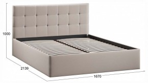 Кровать двуспальная Джоли Тип 1 в Нягани - nyagan.ok-mebel.com | фото 3