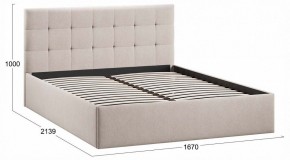 Кровать двуспальная Джоли Тип 1 в Нягани - nyagan.ok-mebel.com | фото 3