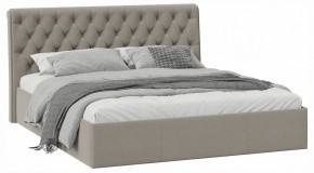 Кровать двуспальная Скарлет с ПМ Тип 1 в Нягани - nyagan.ok-mebel.com | фото