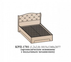 Кровать ЭЙМИ с подъемным механизмом КРП-1701 (1200х2000) Венге/патина серебро в Нягани - nyagan.ok-mebel.com | фото