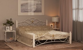 Кровать Гарда-3 с основанием (1200*2000) белая в Нягани - nyagan.ok-mebel.com | фото