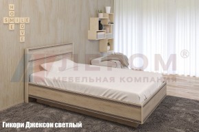 Кровать КР-1001 в Нягани - nyagan.ok-mebel.com | фото 2