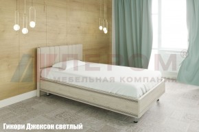 Кровать КР-2012 с мягким изголовьем в Нягани - nyagan.ok-mebel.com | фото 2