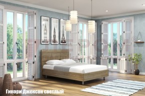 Кровать КР-2801 в Нягани - nyagan.ok-mebel.com | фото 2