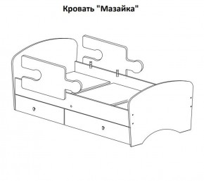 Кровать "Мозайка" на щитах + бортики + ящики в Нягани - nyagan.ok-mebel.com | фото 15