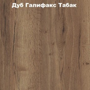 Кровать с основанием с ПМ и местом для хранения (1400) в Нягани - nyagan.ok-mebel.com | фото 5