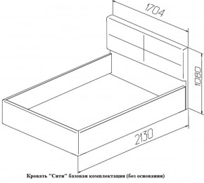 Кровать Сити 1600*2000 Latte (бежевая) в Нягани - nyagan.ok-mebel.com | фото 5