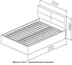 Кровать Сити 1600*2000 Latte (бежевая) в Нягани - nyagan.ok-mebel.com | фото 7