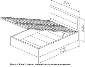 Кровать Сити 1600*2000 Vega white (Белый) в Нягани - nyagan.ok-mebel.com | фото 8