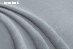 Кровать Стелла Решетка+ПМ (1200) *БЕЗ ДНА в Нягани - nyagan.ok-mebel.com | фото 15