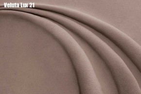 Кровать Стелла Решетка+ПМ (1200) *БЕЗ ДНА в Нягани - nyagan.ok-mebel.com | фото 21