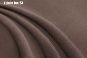 Кровать Стелла Решетка+ПМ (1200) *БЕЗ ДНА в Нягани - nyagan.ok-mebel.com | фото 23
