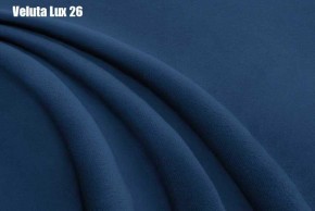 Кровать Стелла Решетка+ПМ (1200) *БЕЗ ДНА в Нягани - nyagan.ok-mebel.com | фото 26