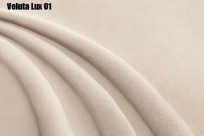 Кровать Стелла Решетка+ПМ (1200) *БЕЗ ДНА в Нягани - nyagan.ok-mebel.com | фото 6
