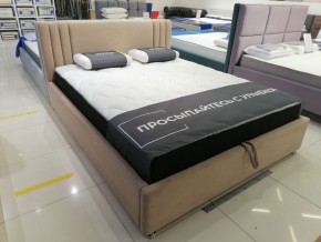 Кровать Стелла с ортопедической решеткой (1400) в Нягани - nyagan.ok-mebel.com | фото 4